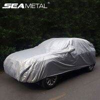 【CW】 SEAMETAL Waterproof Car Cover Outdoor Sun Shade Full Covers Sun Shield UV Rain Frost Snow Dust Resistant Universal For Sedan SUV