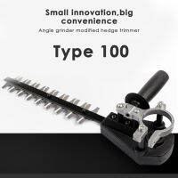 Hedge Trimmer Head 28Mm 9 Spline 5.3Mm Square High Pole Brush เครื่องตัดหญ้าเครื่องตัดหญ้าสำหรับเครื่องมือสวนอะไหล่