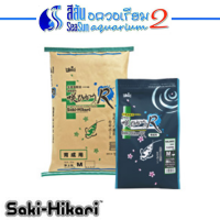 Saki-Hikari R Balance อาหารประจำวันสำหรับปลาคาร์พ ขนาด 15-20 Kg