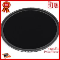 ✨✨#BEST SELLER Haida 67mm Slim Pro II ND 3.0 Filter (10-Stop) ##กล้องถ่ายรูป ถ่ายภาพ ฟิล์ม อุปกรณ์กล้อง สายชาร์จ แท่นชาร์จ Camera Adapter Battery อะไหล่กล้อง เคส