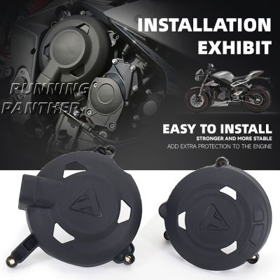 NEW FOR DAYTONA 675 / R FOR STREET TRIPLE 765 RS / S / R Motorcycle Accessories Black 1 pair Engine Protective Cover