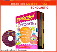 (In Stock) สินค้าพร้อมส่ง หนังสือนิทานภาษาอังกฤษ 25 เล่ม Sight Word Tales 25 Books จาก Scholastic + CD