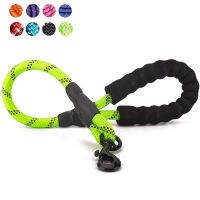 Short Dog Leash Rope 2FT, Strong Mountain Climbing Lead, Reflective Training Leashes with Carabiner for Large and Extra Larg