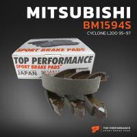 HOT** ก้ามเบรค หลัง MITSUBISHI CYCLONE L200 / PAJERO - TOP PERFORMANCE JAPAN - BM 1594 S - ผ้าเบรค ปาเจโร่ ไซโคลน ส่งด่วน ผ้า เบรค รถยนต์ ผ้า เบรค หน้า ผ้า ดิ ส เบรค หน้า ผ้า เบรค เบน ดิก