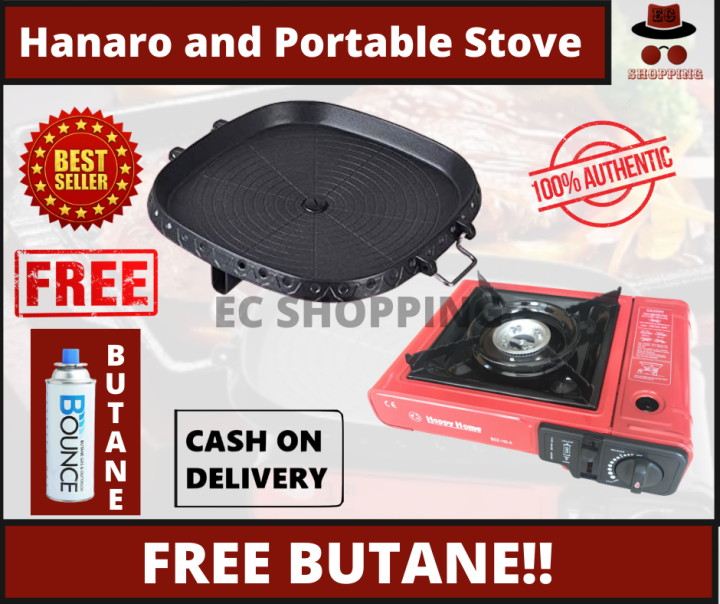 Korean Samgyupsal Set, Hanaro Grill and Portable Gas Stove Lazada PH
