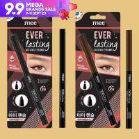 MEE Everlasting Auto Gel Liner เอเวอร์ลาสติ้ง ออโต้ เจล อายไลเนอร์/ ดินสอเขียนขอบตา เนิ้อเจล