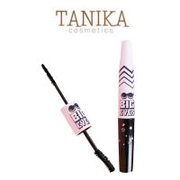 ของแท้ Sivanna Big Eye Duo Mascara (HF9027) ซิวานน่า บิ๊ก อาย ดูโอ มาสคาร่า