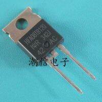 5pcs Hfa08tb120 fast recovery two pole 8A 1200V