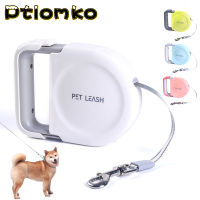 5M Dog Leash Automatic Retractable Dog Rope Walking Dog Leashes Suitable for Medium-Large Dogs Outdoor Running Supplies