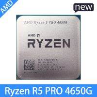 AMD Ryzen 5 PRO 4650G CPU Processor New R5 PRO 4650G 3.7 GHz 6-Core 12-Thread 100-000000143 65W Socket AM4