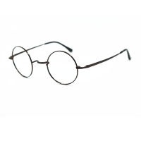 BETSION Titanium Glasses Vintage small Round 42 44mm Eyeglass Frames Man Women John Lennon Myopia Eyewear Prescription Glasses