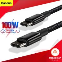 ถูก/แท้Baseus สายชาร์จ USB-C PD 100W QC4.0 E-Marker สายถัก ชาร์จเร็ว Type-C to Type C