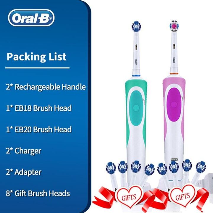 Oral B D12 Vitality Electric Toothbrush Rechargeable 2D Rotating Deep ...