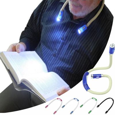 Book Lights Handsfree LED Neck Light Book Reading Lamp Night Flashlight Camping Light Led Neck Reading Light Creative Work Light Night Lights