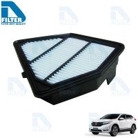 ( Pro+++ ) คุ้มค่า กรองอากาศ Honda ฮอนด้า Crv ซีอาร์วี G5 2017-2020 (เครื่องดีเซล 1.6) By D Filter (ไส้กรองอากาศ) (DFA438) ราคาดี ชิ้น ส่วน เครื่องยนต์ ดีเซล ชิ้น ส่วน เครื่องยนต์ เล็ก ชิ้น ส่วน คาร์บูเรเตอร์ เบนซิน ชิ้น ส่วน เครื่องยนต์ มอเตอร์ไซค์