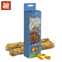 Little One Sticks for guinea pigs, rabbits and chinchillas with vegetables  ขนมแท่งสำหรับกระต่าย หนูแกสบี้ ชินชิล่า รสผักรวม  (55g. x 2 แท่ง)