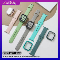 สายนาฬิกา VUAERANG + เคสสำหรับ I Watch Series 8/7 /Se/ 6/5/4/3/2/1 Sport สายรัดข้อมือซิลิโคนสำหรับ Apple 38มม. 42มม. 40มม. 44มม. 41มม. 45มม.