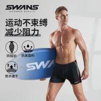 Swans ผู้ชายกางเกงว่ายน้ำมืออาชีพ2023ใหม่ Anti-Embarrassing กางเกงว่ายน้ำนักมวย High-End Hot ฤดูใบไม้ผลิกางเกงฤดูหนาว