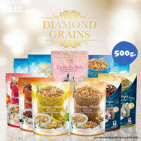 [ลดแรง ทุกรสชาติ ส่งตรงจากโรงงาน] Diamond Grains Granola กราโนล่า ข้าวโอ๊ตผสมแม่นมอลต์ ช็อกโกแลต กาแฟ ชาไทย เบอร์รี่