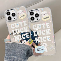 WQ Iphone case เคสไอโฟน11/12/13/14 Pro max เคสน่ารัก Cute Lucky Puppy mirror Case For iPhone 11,12,13,14,12PM,13PM,14PM เคสไอโฟน เคสมือถือ ส่งฟรี