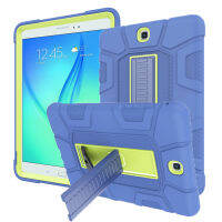 ใหม่เกราะ Case สำหรับ Samsung Galaxy Tab 9.7นิ้ว T555 P550 S2 9.7 T810ซิลิคอนกันกระแทกยืนผิวเชลล์กรณีแท็บเล็ต