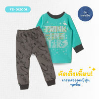 KiddeeCrew ชุดนอนเด็กผู้ชาย เสื้อสีเขียว กางเกงสีเทาดำอวกาศ Grey Twinkle Stars Pajamas เหมาะสำหรับอายุ 1-8 ปี