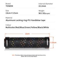 TOSEEK TS104มือจับจักรยานฝาครอบเทป PU ที่จับอลูมิเนียมกันลื่นล็อคคู่ที่จับจักรยาน MTB Cuffs ที่จับจักรยานเสือภูเขา