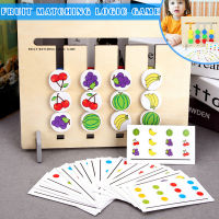 Color Fruit Double Sided Matching Game Wooden Montessori Toy Logical Cognition Kids Educational Toy High Quality Durable