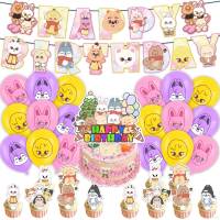 Skzoo Stray Kids theme kids birthday party decorations banner cake topper balloons swirls set supplies