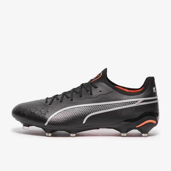 puma-king-ultimate-fg-ag