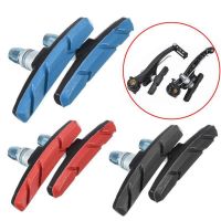 Brake Shoe Brake Rubber A Pair Long-lasting Performance Rubber Pad Silent Brake Pads For Bicycles Durable