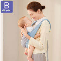 Curbblan Baby Carriers Outside Simple Front Dual-use Horizontal Hug Easy Newborn Sling Artifact Mother Good Helper Kids Activity