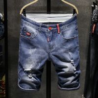 New Mens Thin Denim Fashion Shorts Washed Denim Slim Fit Casual Short Mens Jeans Shorts Homme Destroyed Ripped Jeans Plus Size