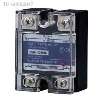 ❀ 10A 25A 40A DA Single Phase DC Control AC Heat Sink 220V Relay To 3-32VDC SSR-10DA 25DA 40DA Plastic Cover Solid State Relay