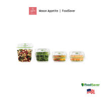 FoodSaver Fresh Container 4-Piece Bundle ชุดกล่องสุญญากาศรุ่น Fresh 4 ชิ้น FA4SC3358T2002 กล่องใส่อาหาร