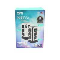 ปลั๊กไฟมาตรฐาน มอก. รุ่น NV-T2112U (3 เมตร) รับประกัน 3 ปี(สามารถเปิดใบกำกับภาษีได้)