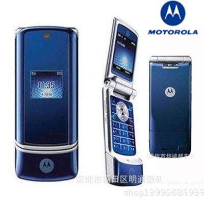 Motorola โทรศัพท์ปุ่ม K1แบบดั้งเดิม,โทรศัพท์ฟีเจอร์โทรศัพท์ปุ่มขนาดใหญ่ริงโทนสำหรับผู้สูงอายุนักเรียนโทรศัพท์สำหรับ Motorola