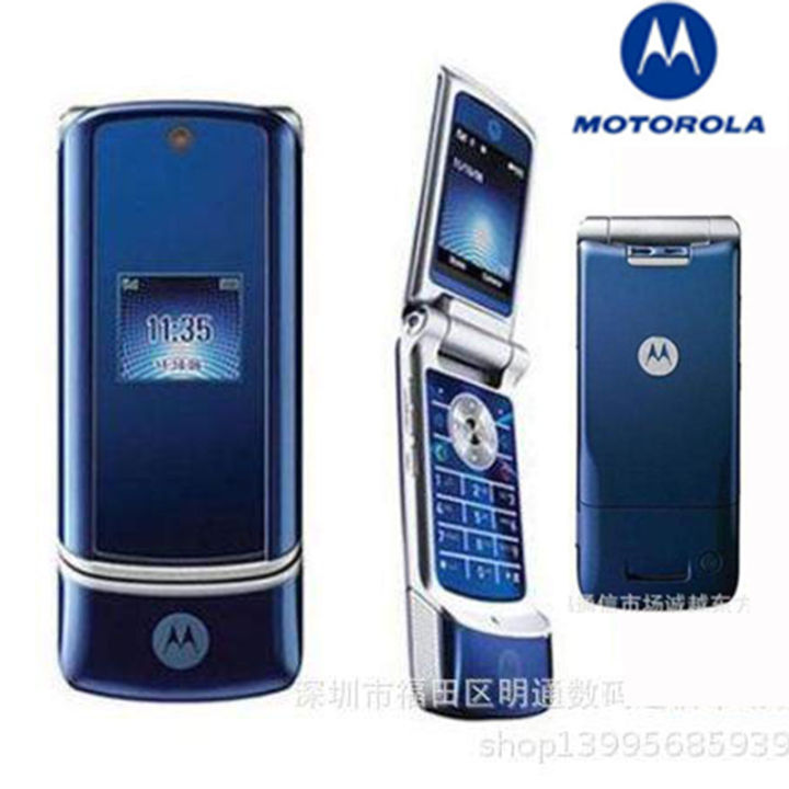 motorola-โทรศัพท์ปุ่ม-k1แบบดั้งเดิม-โทรศัพท์ฟีเจอร์โทรศัพท์ปุ่มขนาดใหญ่ริงโทนสำหรับผู้สูงอายุนักเรียนโทรศัพท์สำหรับ-motorola