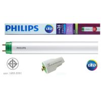 MLLIGHT -Philips ecofit 20w หลอด นีออนฟิลิปส์ led 20w ขั้วเขียวนีออนยาว 1.2เมตร ราคาส่ง สอบถามได้ค่ะ