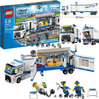 LEGO 60044 Mobile Police Unit City Themes (ready to ship) พร้อมส่ง