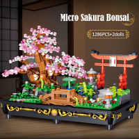 Mini City Bonsai Series Cherry Blossom Model Building Blocks DIY Friends Potted Plant Figures Bricks Toy for Children Gifts