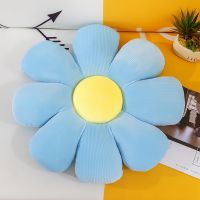 Little Daisy Throw Pillow Lovely Flower Shape Seat Cushion Stretchy Soft Sofa Pillows Office Chair Cushions Girls Plush Toy Gift