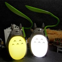 โคมไฟแบบพับเก็บได้ชาร์จไฟกลางคืน USB จาก LED การ์ตูนโตโตโตโร่สำหรับตกแต่งห้องของขวัญเด็ก