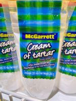 McGarrett Cream of Tatar 200g.  ครีม ออฟ ทาร์ทาร์ ขนาด 200 กรัม