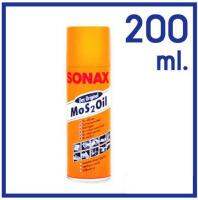 SONAX โซแน๊ค น้ำยาอเนกประสงค์ ขนาด 200 มิลลิลตร