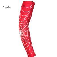 FLESpider Web Pattern Arm Guard Tennis Badminton Sports Elbow Arm Sleeve Pad ce