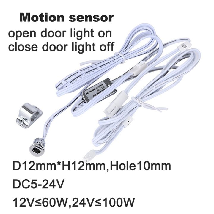 hot-12v-smart-sensor-dimmable-closet-corridor-strip-home-detector-switches