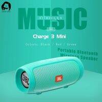 ลำโพงบลูทูธ Charge3+ mini ลำโพงมินิ เสียงมีมิติHi-Fi เครื่องเบา เสียงแน่น ขนาดกระทัดรัด