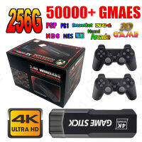 เกม50000 256G GD10 Joypad สำหรับจอสัมผัส X2ดั้งเดิมพร้อมตัวควบคุมคู่สำหรับทีวีย้อนยุคพกพาคอนโซลเกม Joypad สำหรับจอสัมผัสวิดีโอย้อนยุค4K