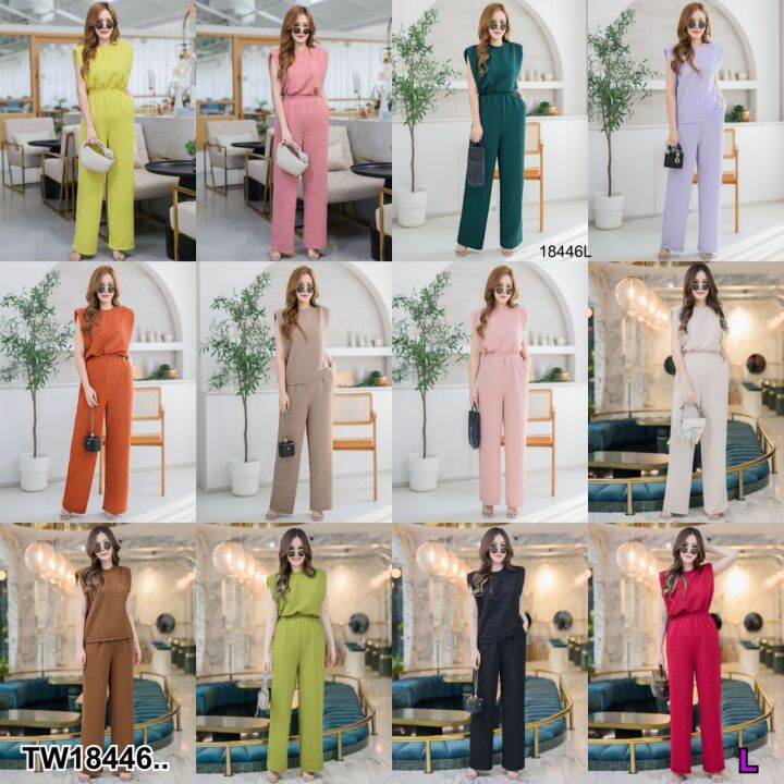 tw18446-set-สาวอวบ-2-ชิ้น-เซทเสื้อคอกลมไหล่ล้ำ-กางเกงขายาว